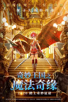 性色黄一级