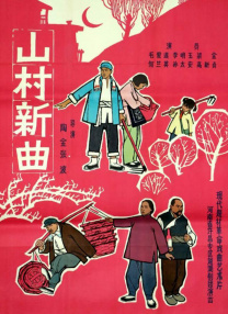 性色黄一级